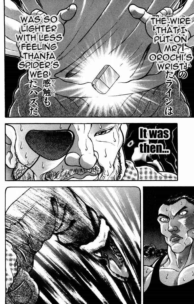 Page 12 Chapter 25 New Grappler Baki