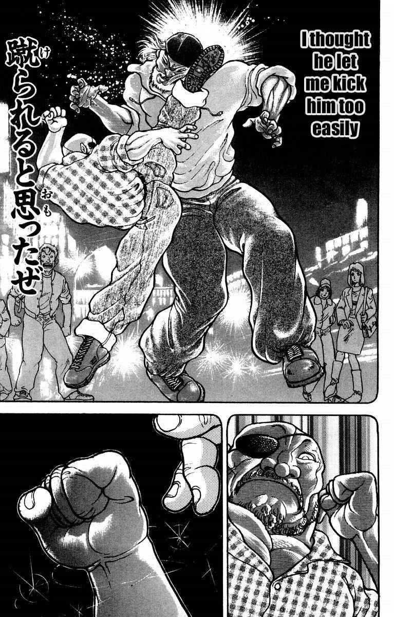 Page 13 Chapter 25 New Grappler Baki