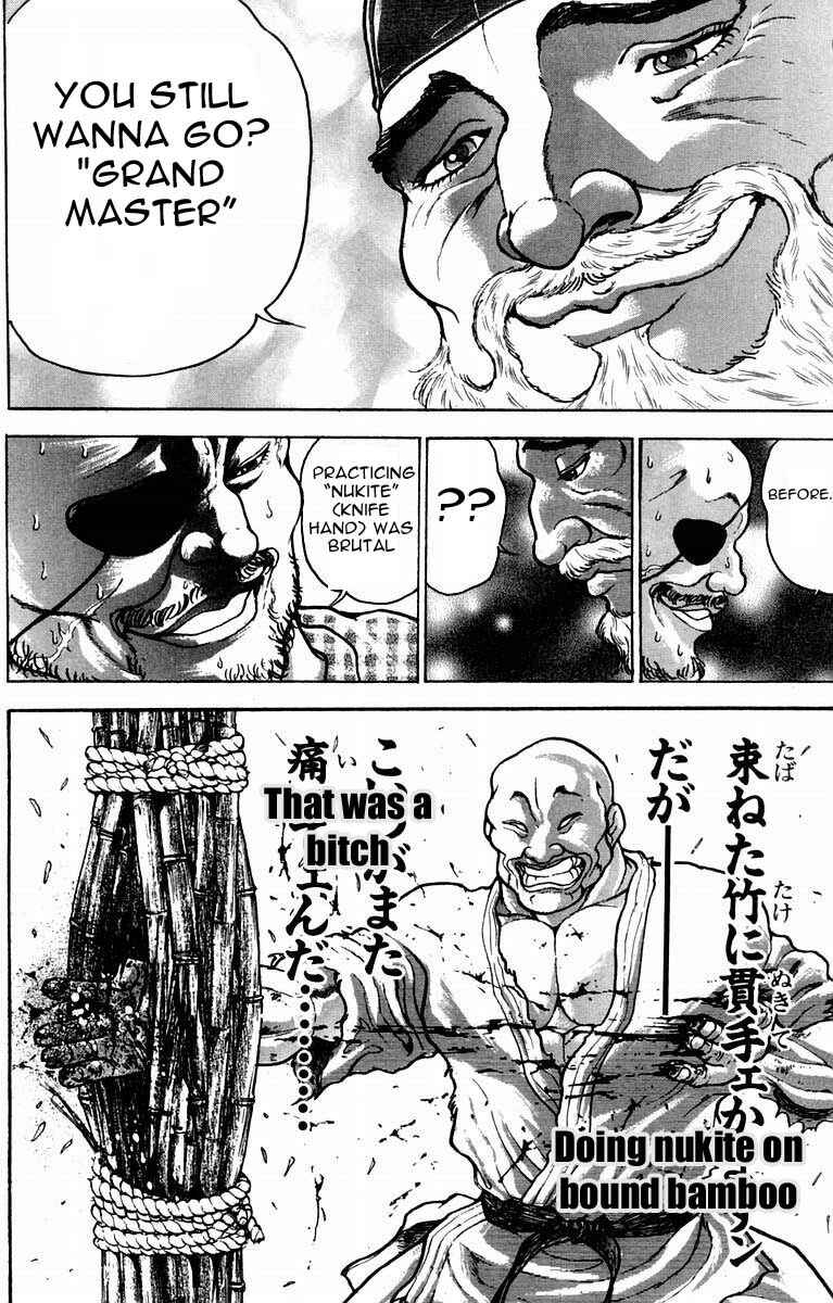 Page 16 Chapter 25 New Grappler Baki