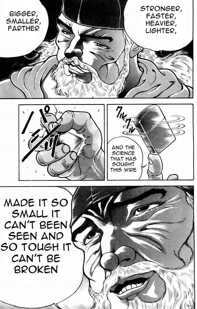 Page 9 Chapter 25 New Grappler Baki