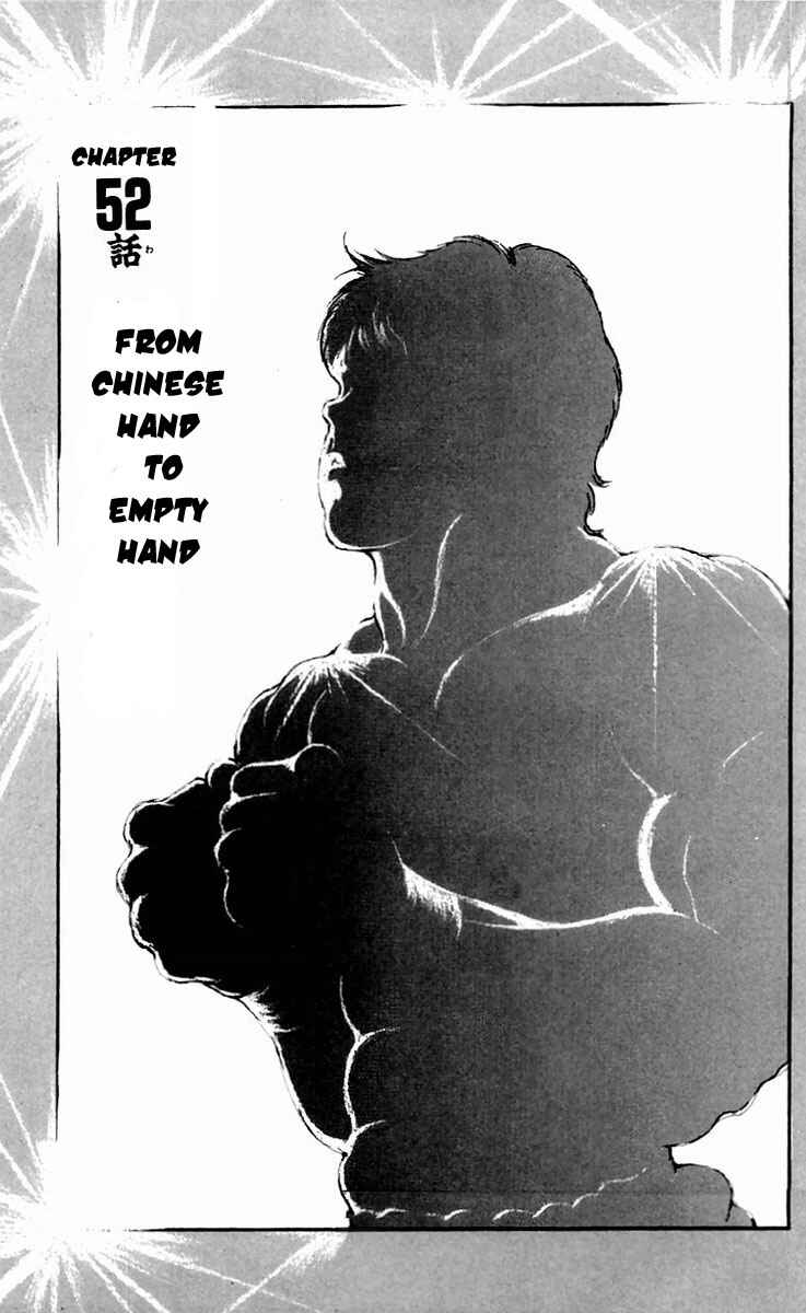 Page 1 Chapter 52 New Grappler Baki