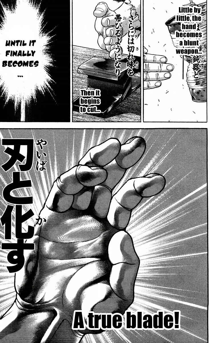Page 12 Chapter 52 New Grappler Baki