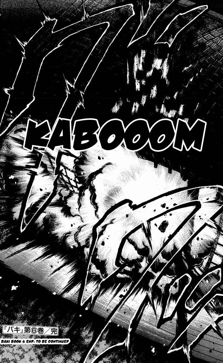 Page 19 Chapter 52 New Grappler Baki
