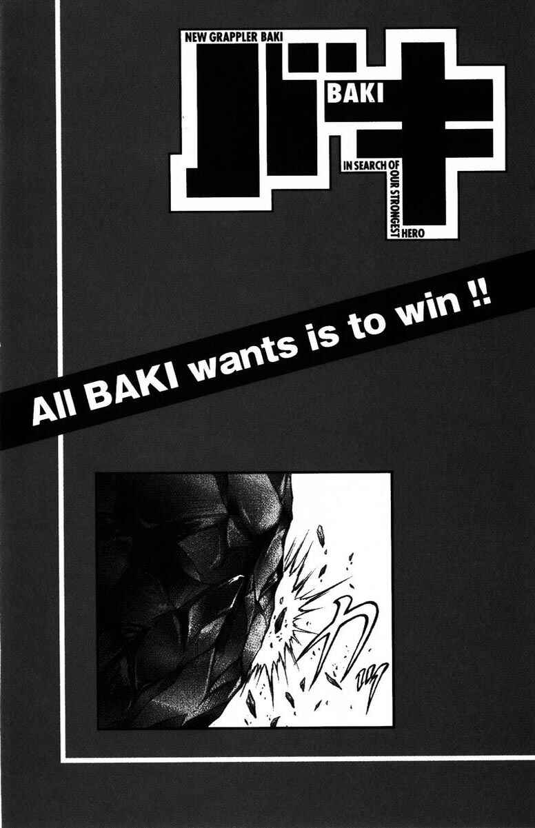 Page 20 Chapter 172 New Grappler Baki