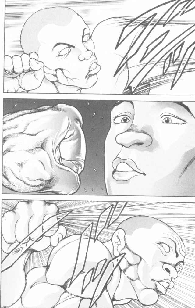 Page 12 Chapter 161 New Grappler Baki