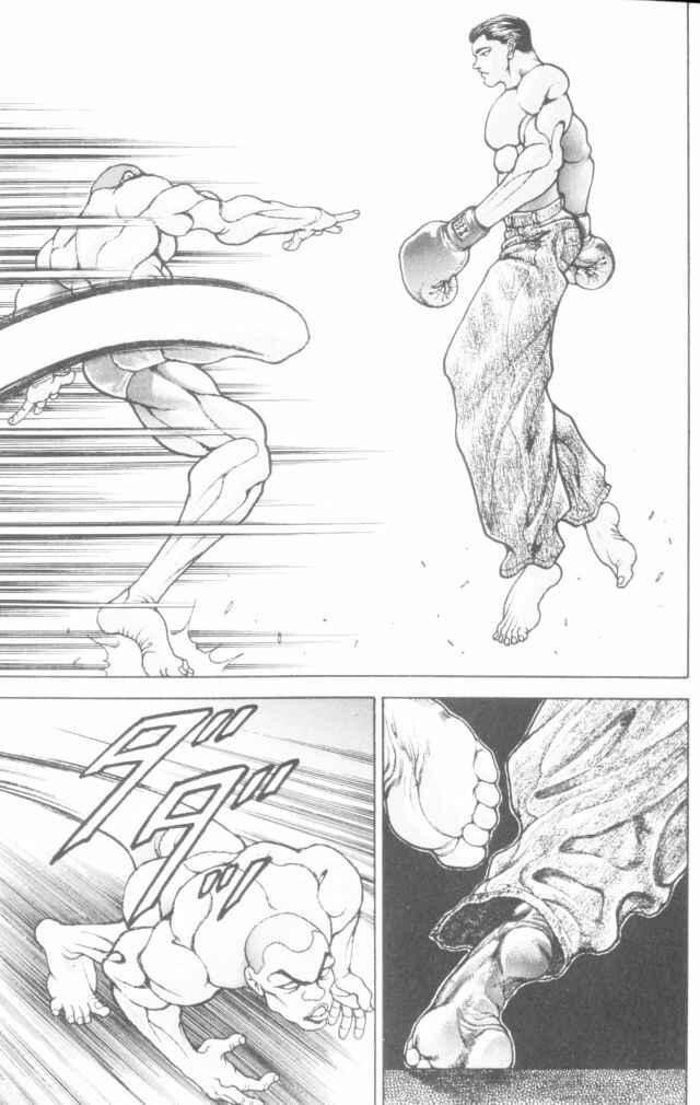 Page 19 Chapter 161 New Grappler Baki