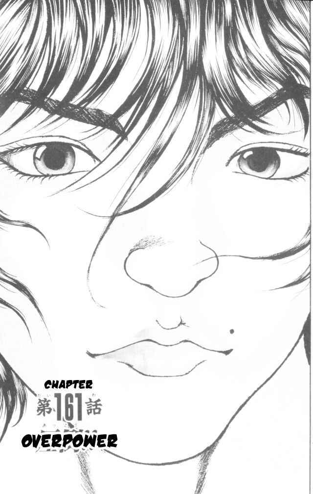 Page 8 Chapter 161 New Grappler Baki