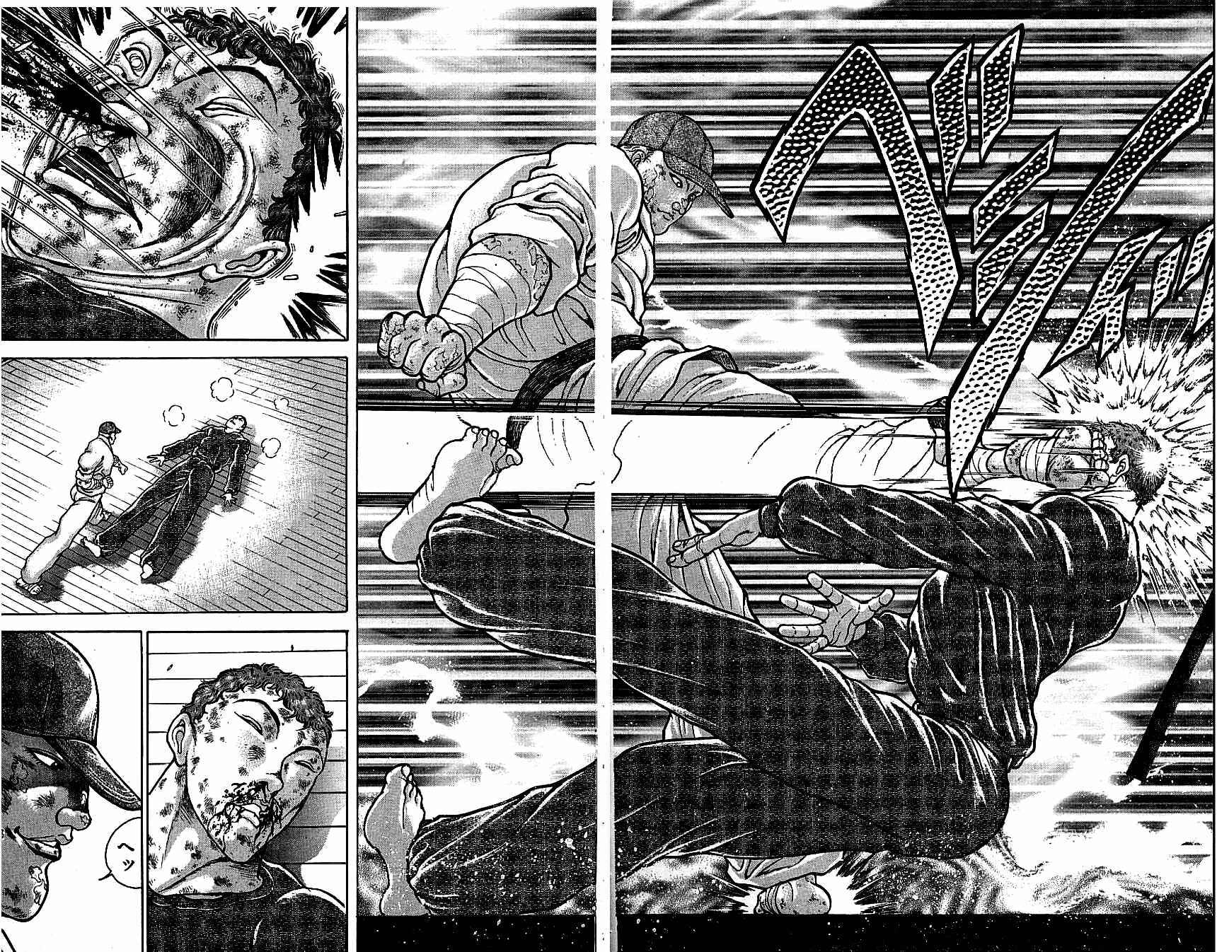 Page 10 Chapter 126 New Grappler Baki