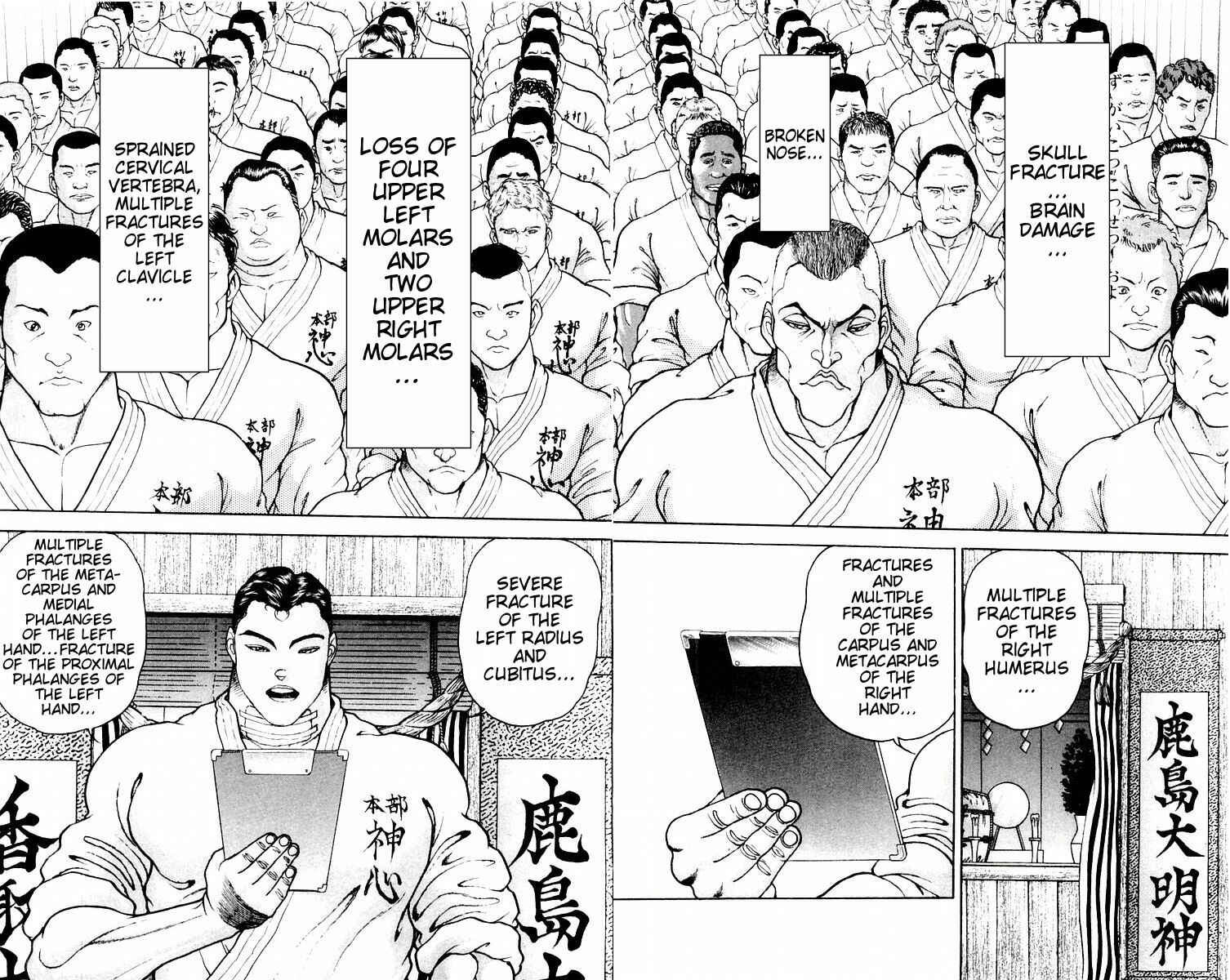 Page 2 Chapter 61 New Grappler Baki