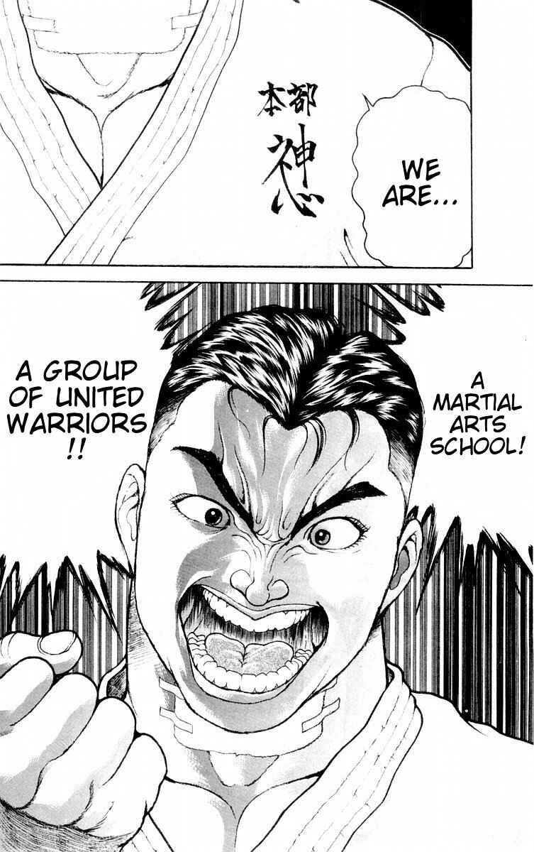 Page 7 Chapter 61 New Grappler Baki