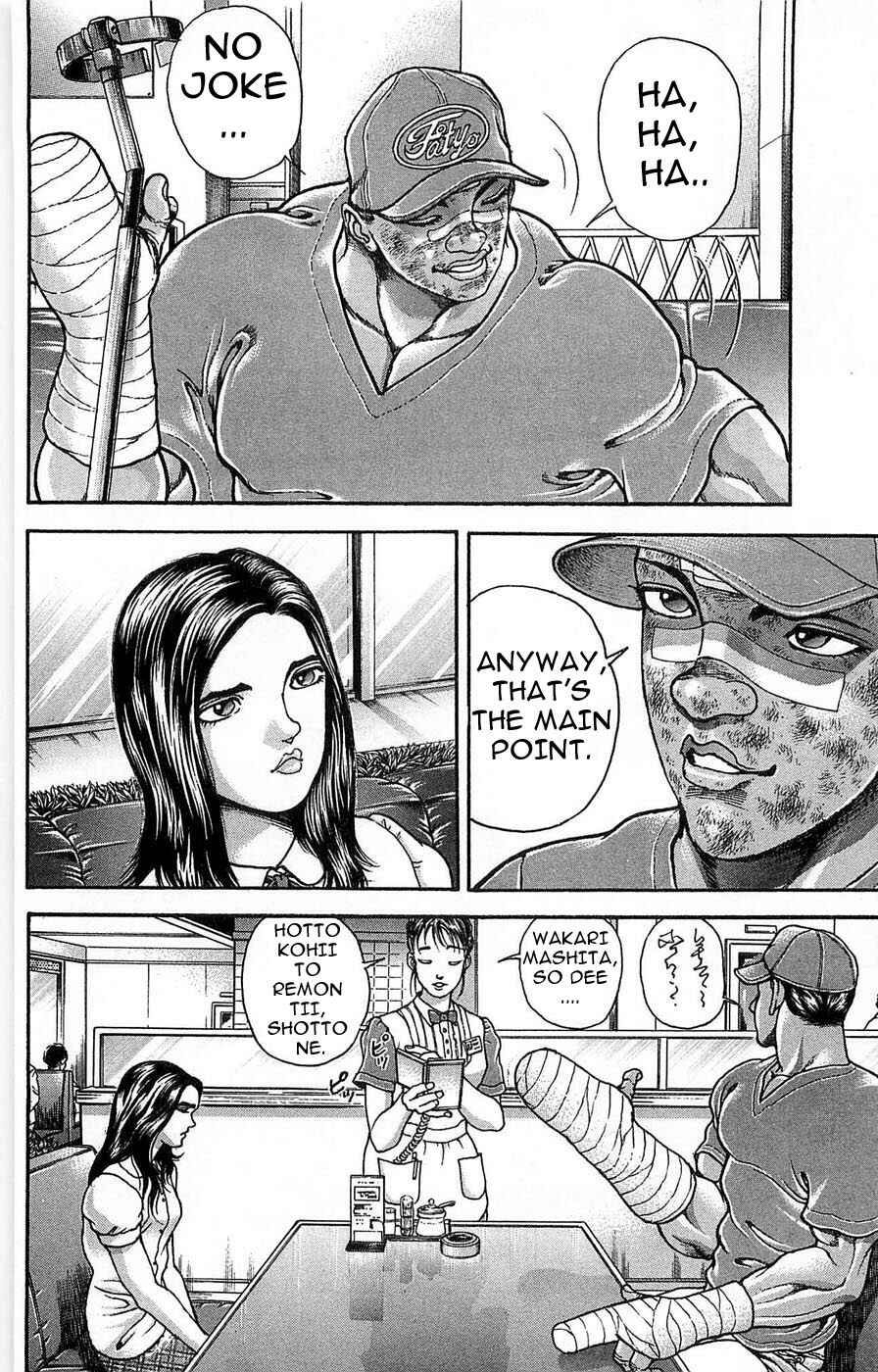 Page 10 Chapter 260 New Grappler Baki