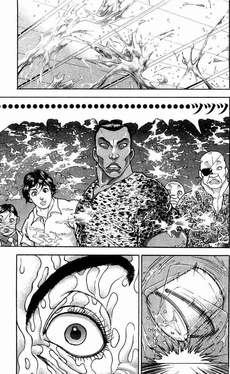 Page 5 Chapter 49 New Grappler Baki
