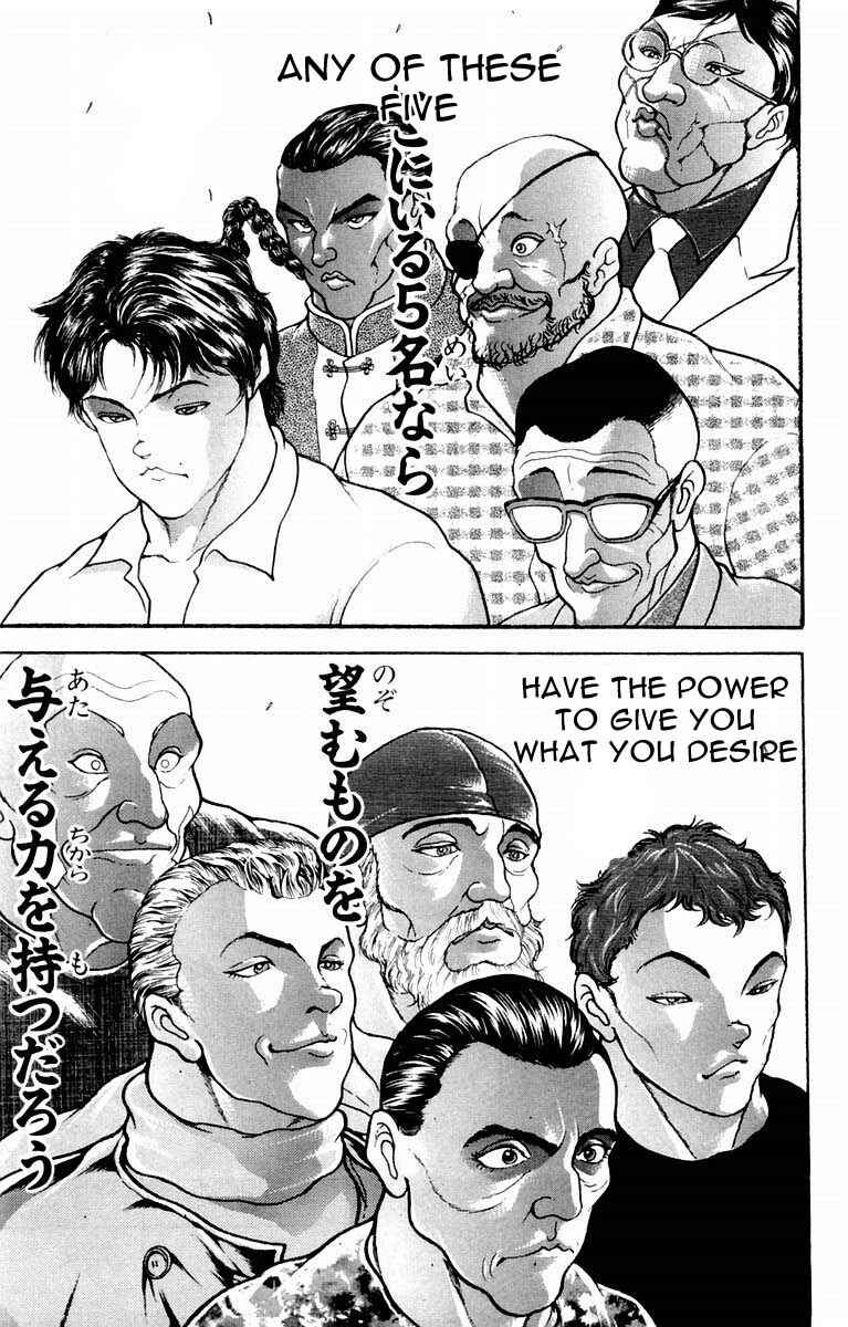 Page 11 Chapter 22 New Grappler Baki
