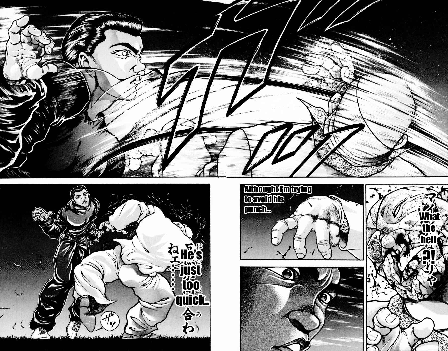 Page 6 Chapter 246 New Grappler Baki