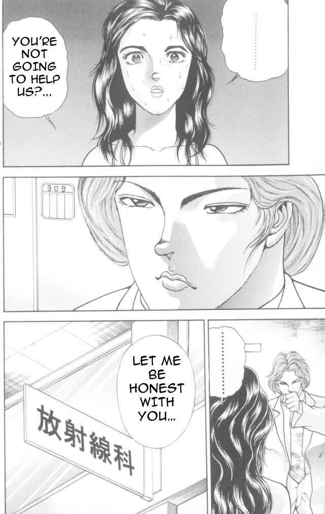 Page 16 Chapter 159 New Grappler Baki
