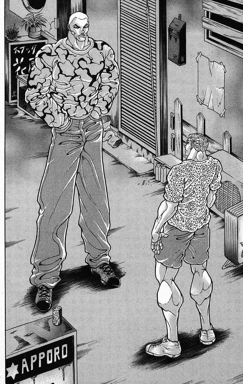 Page 16 Chapter 141 New Grappler Baki