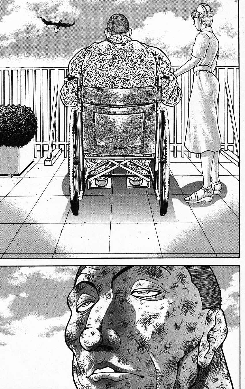 Page 3 Chapter 141 New Grappler Baki