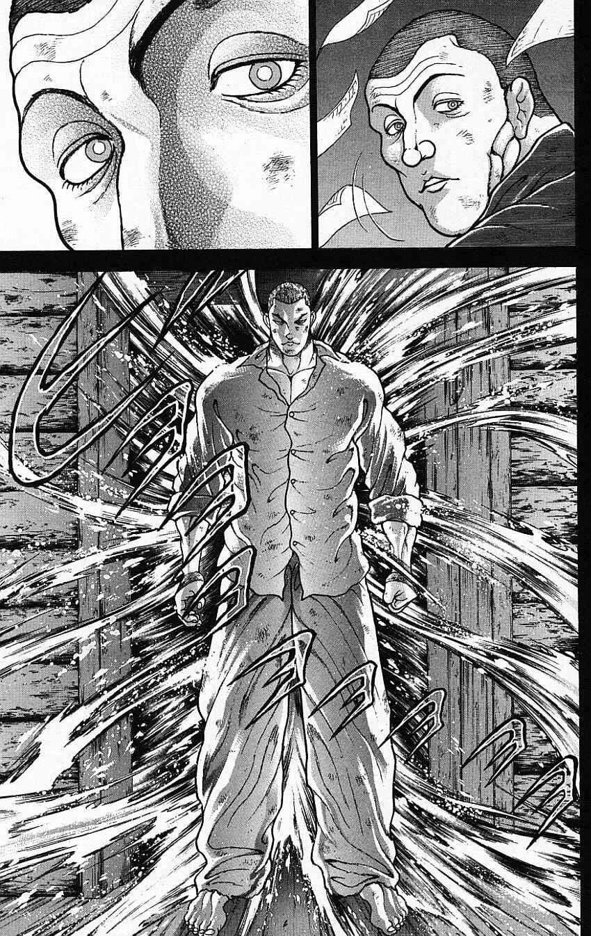 Page 5 Chapter 141 New Grappler Baki