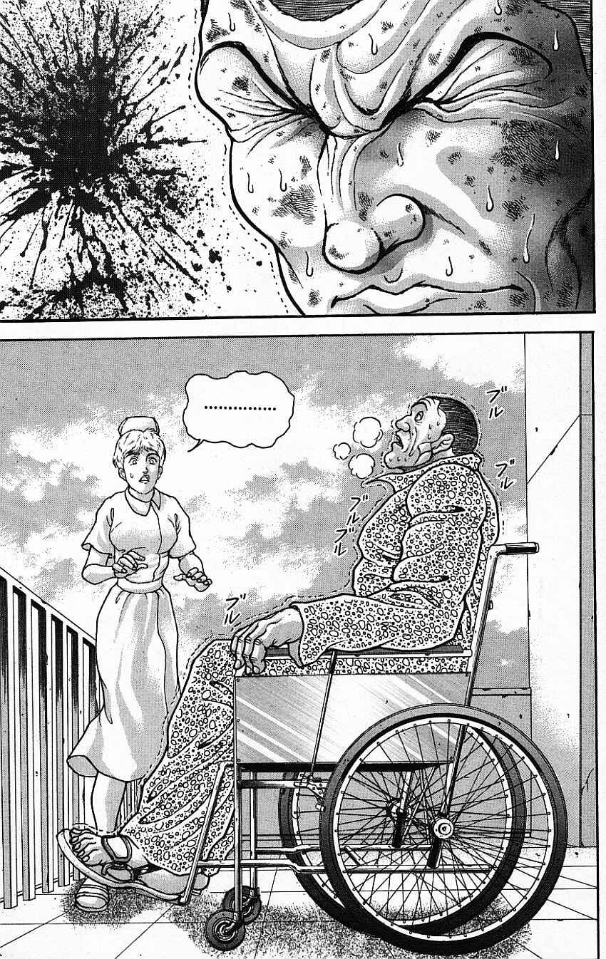 Page 9 Chapter 141 New Grappler Baki