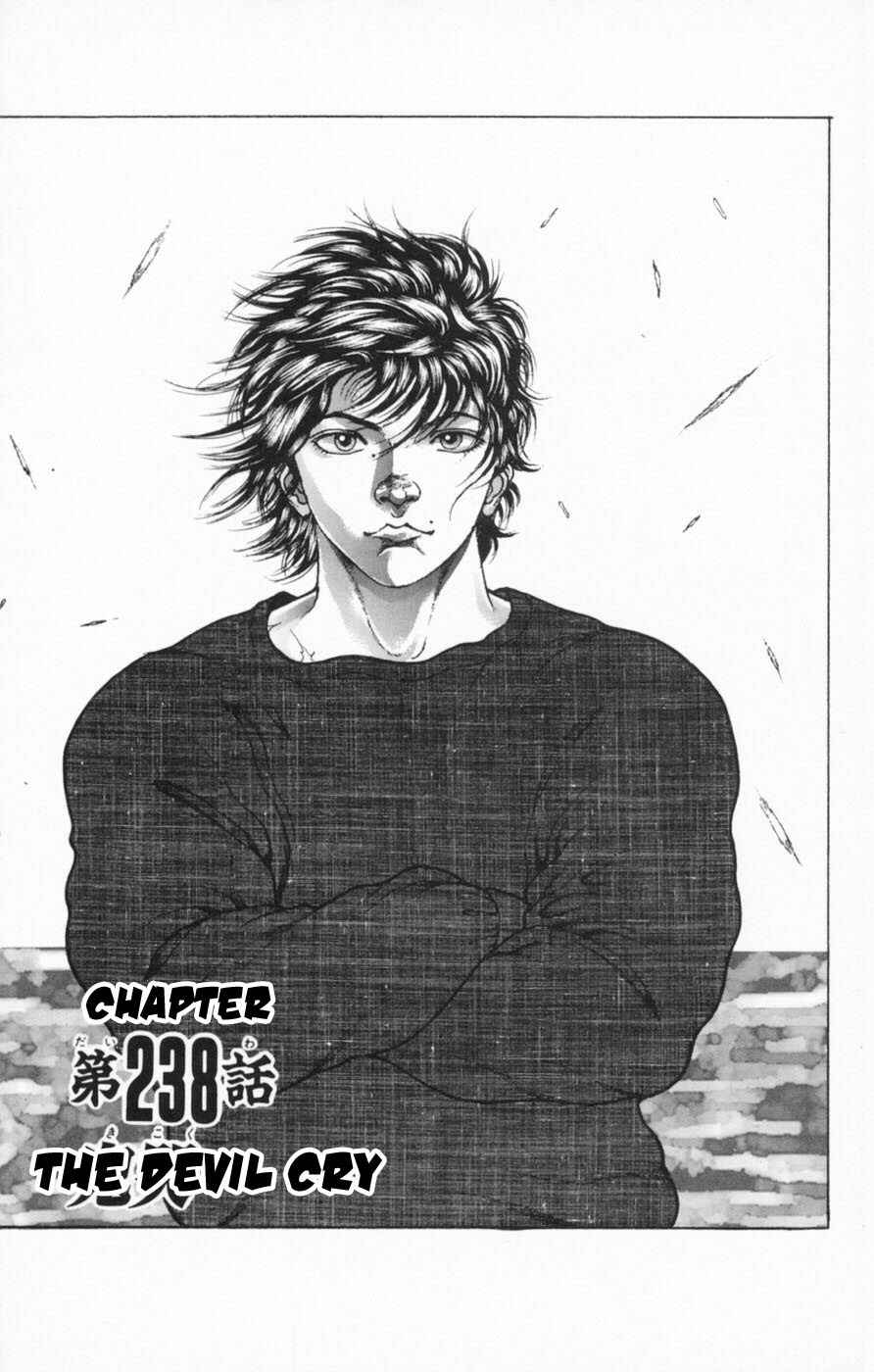 Page 1 Chapter 238 New Grappler Baki