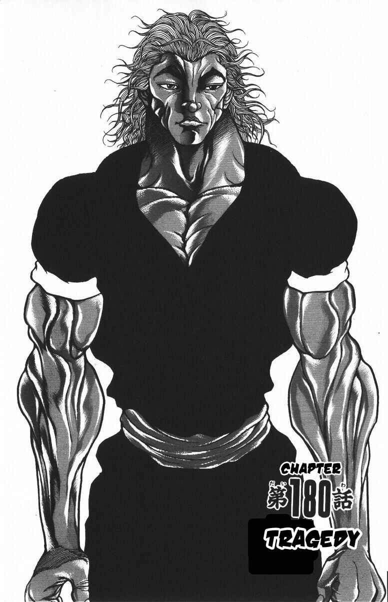 Page 1 Chapter 180 New Grappler Baki