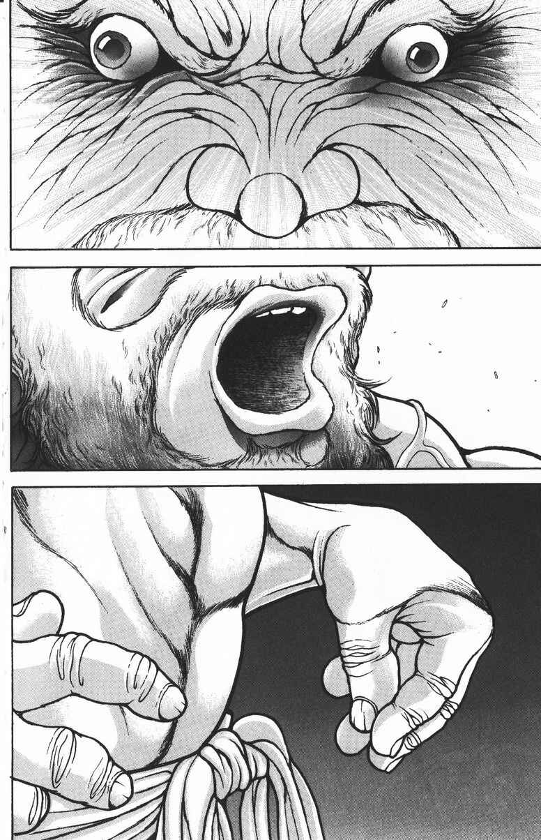 Page 10 Chapter 180 New Grappler Baki