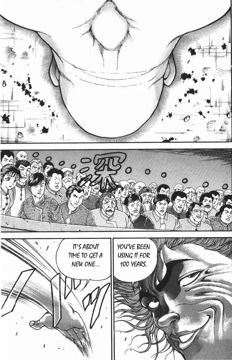 Page 17 Chapter 180 New Grappler Baki