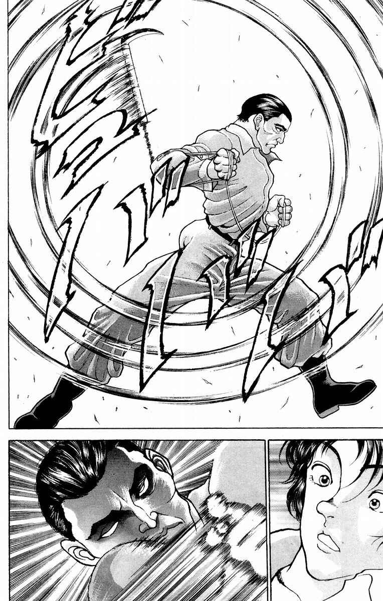 Page 12 Chapter 42 New Grappler Baki