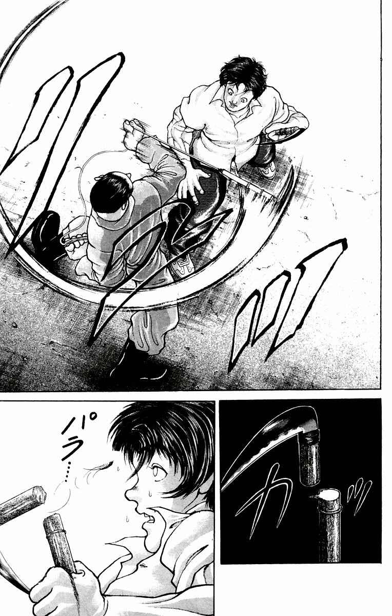 Page 13 Chapter 42 New Grappler Baki