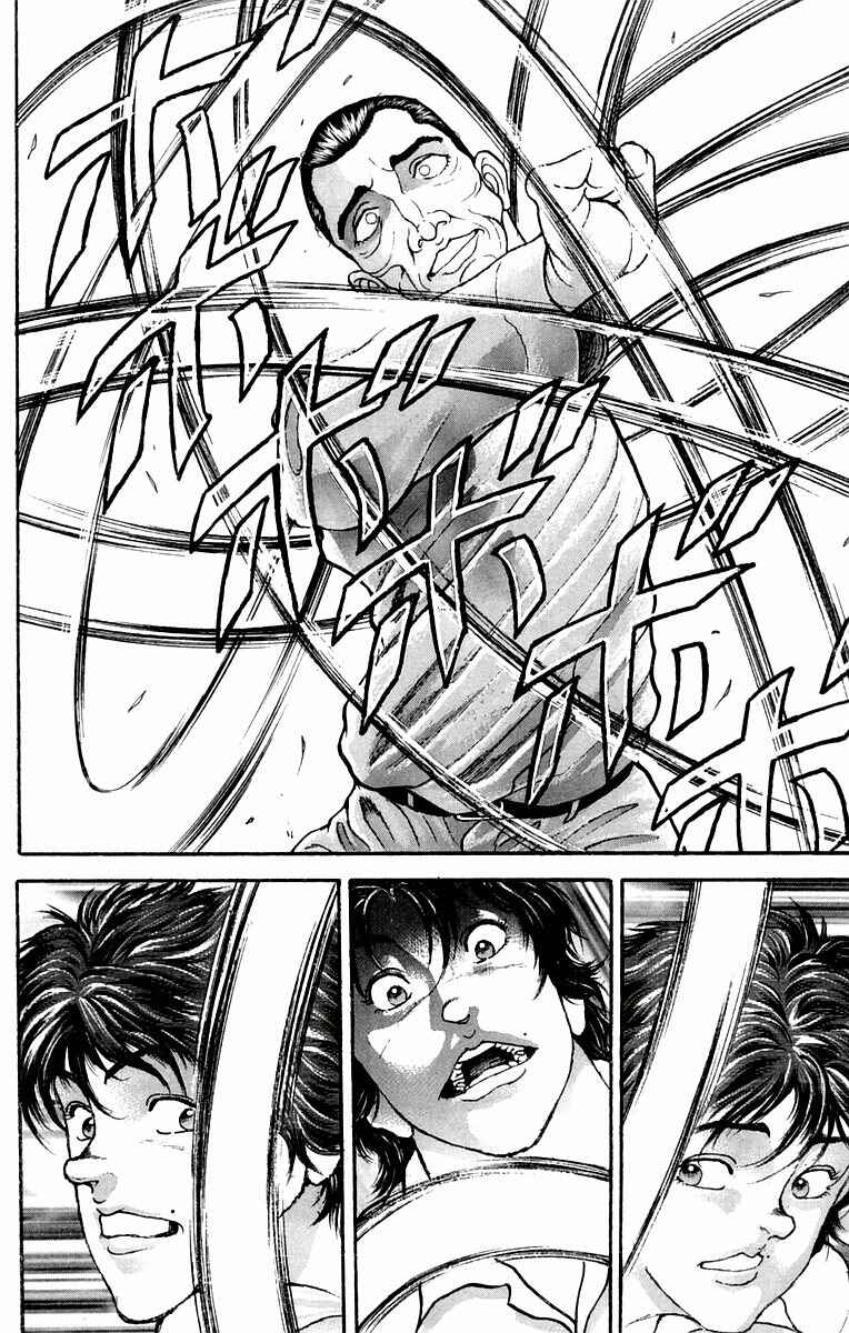 Page 14 Chapter 42 New Grappler Baki