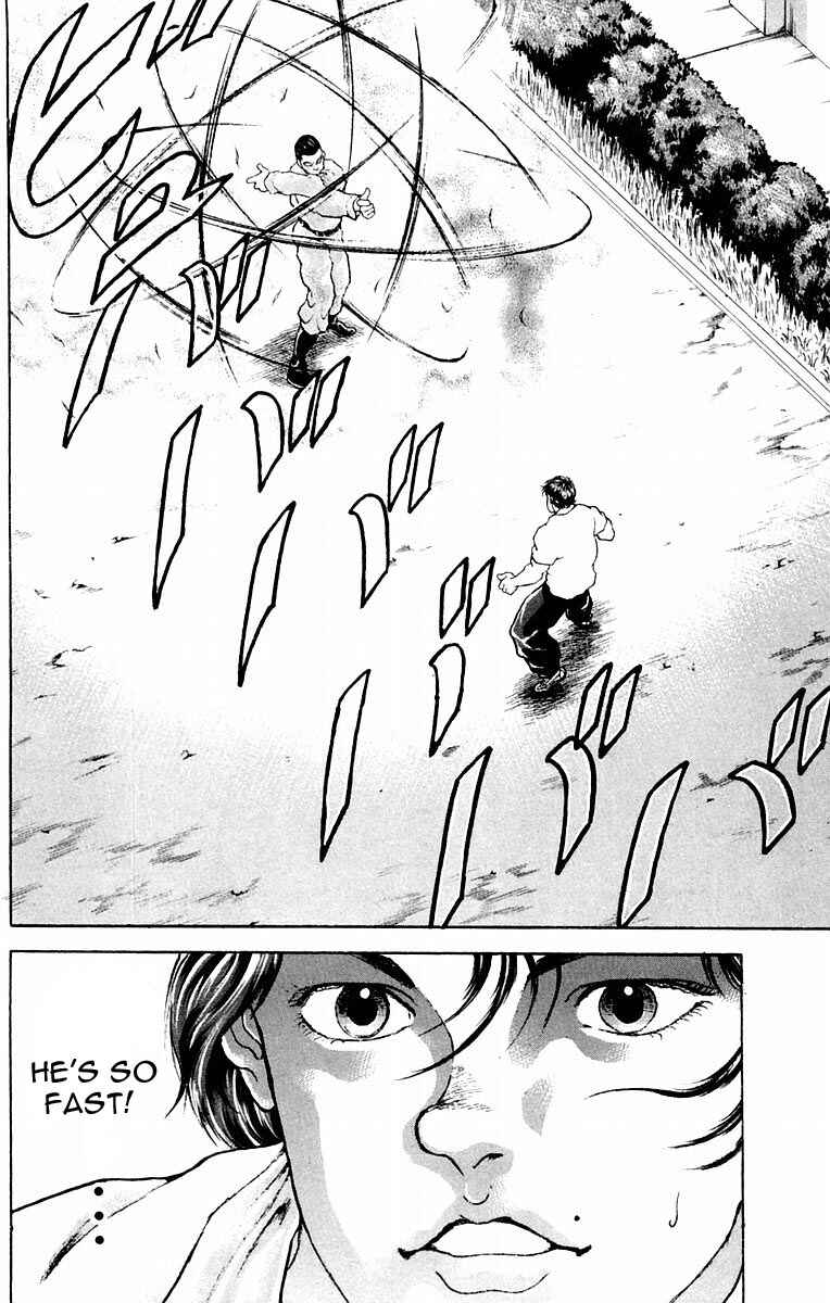 Page 2 Chapter 42 New Grappler Baki