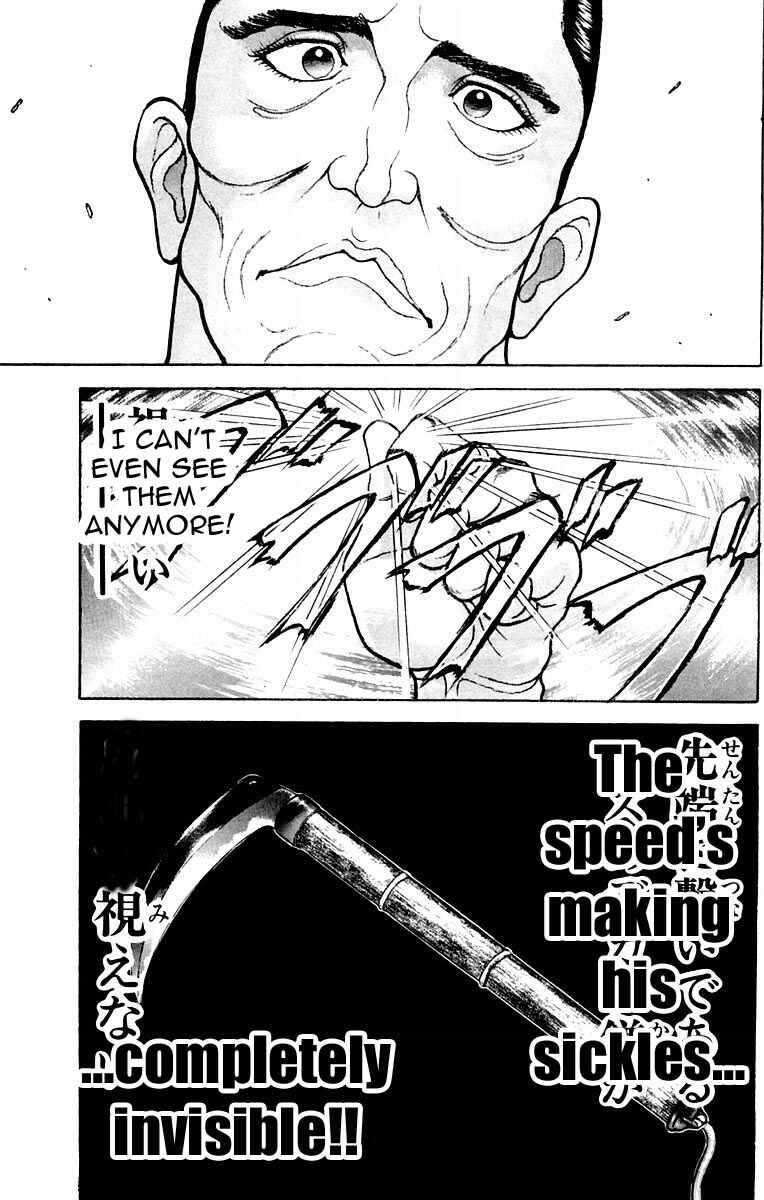 Page 3 Chapter 42 New Grappler Baki