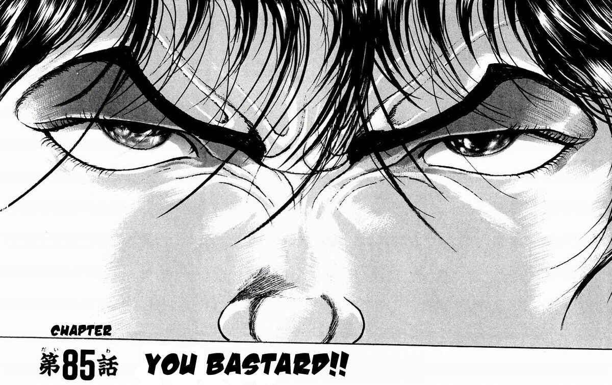 Page 1 Chapter 85 New Grappler Baki
