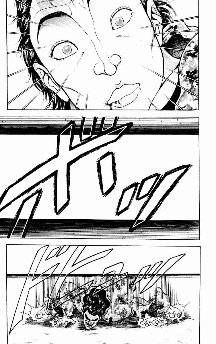Page 8 Chapter 55 New Grappler Baki