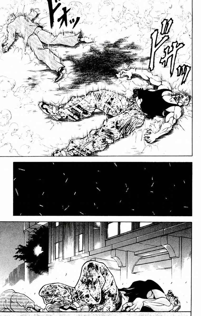 Page 7 Chapter 68 New Grappler Baki