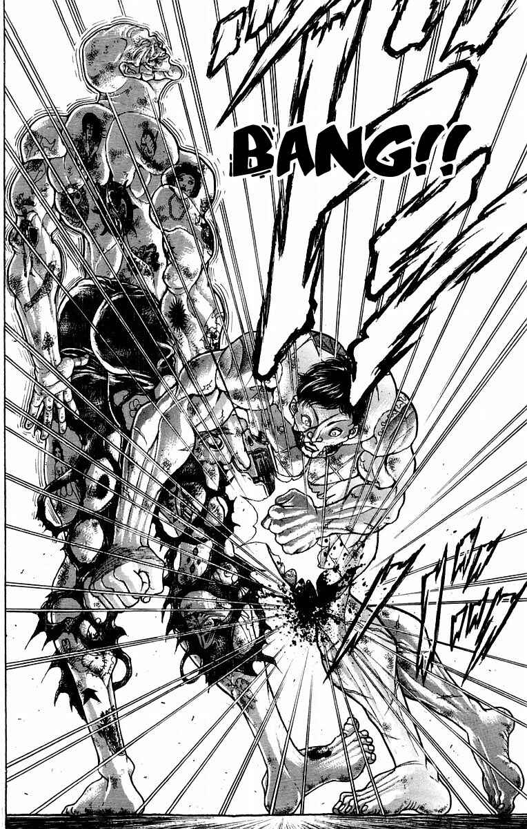 Page 17 Chapter 37 New Grappler Baki