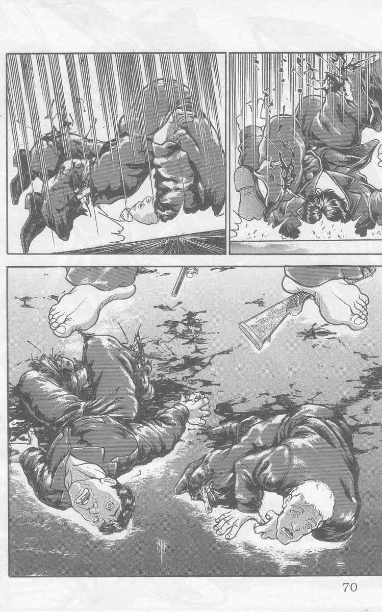 Page 15 Chapter 2 New Grappler Baki