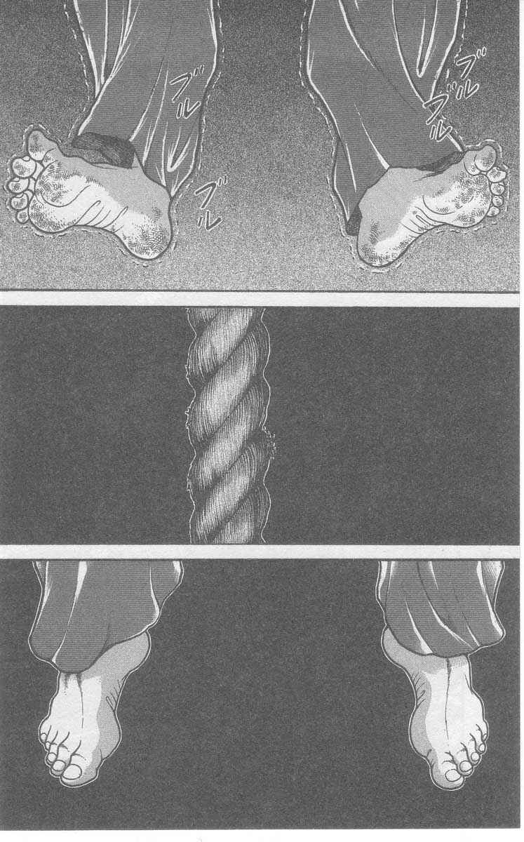 Page 6 Chapter 2 New Grappler Baki