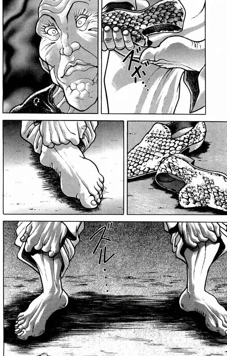 Page 10 Chapter 30 New Grappler Baki