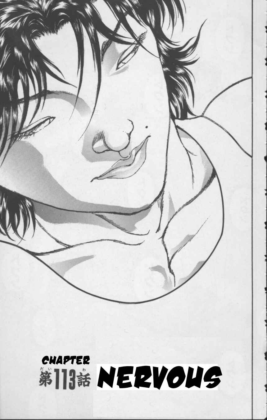 Page 1 Chapter 113 New Grappler Baki