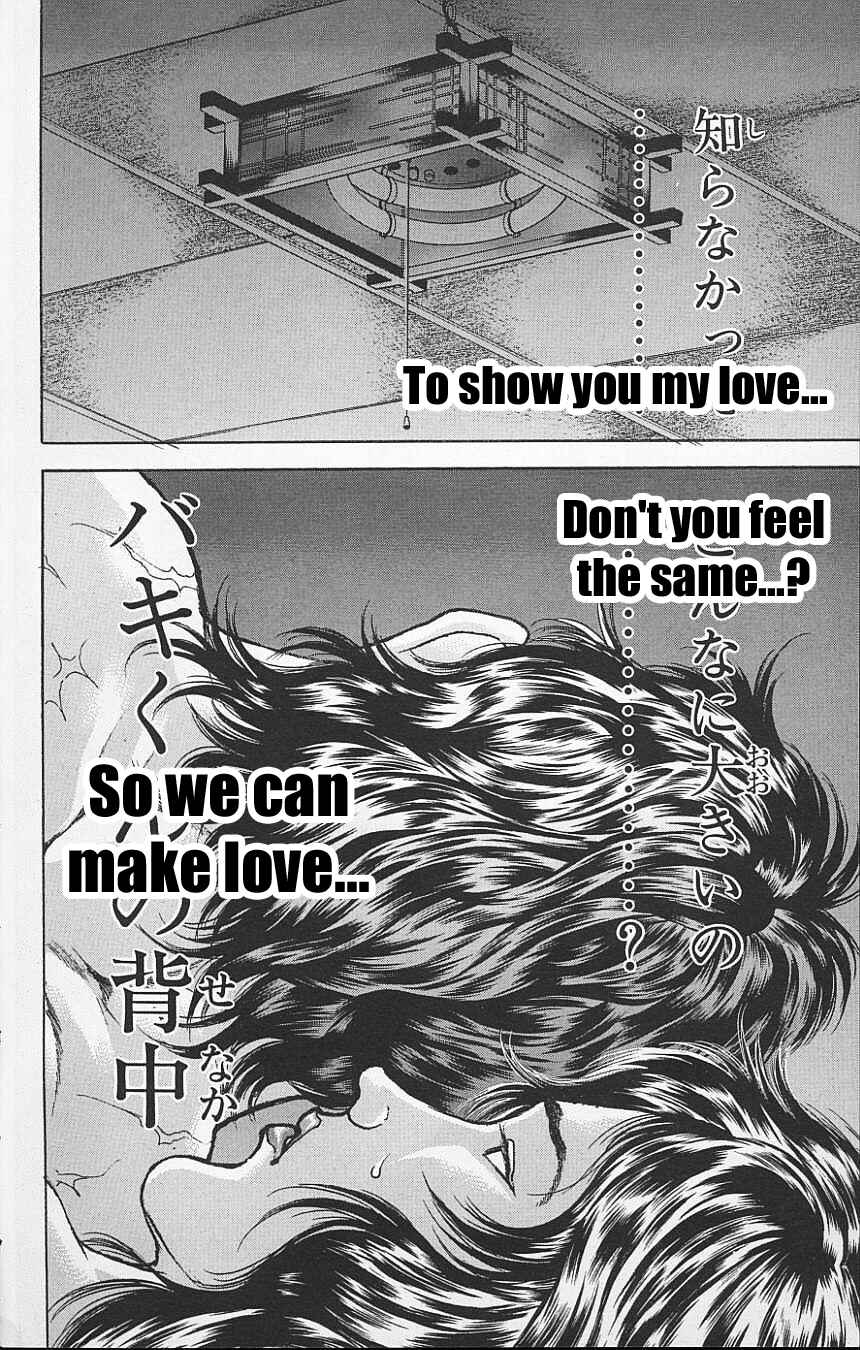 Page 12 Chapter 113 New Grappler Baki