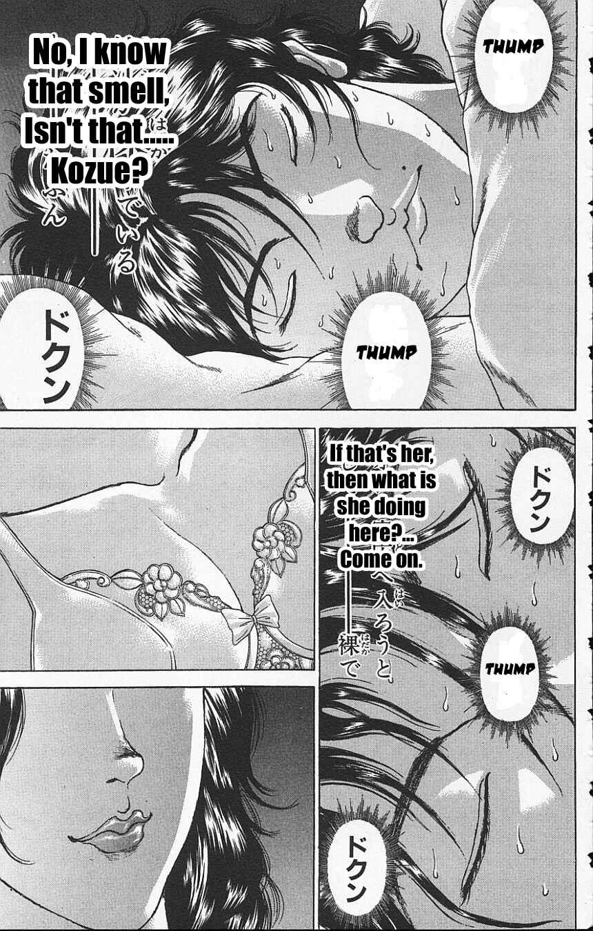 Page 3 Chapter 113 New Grappler Baki