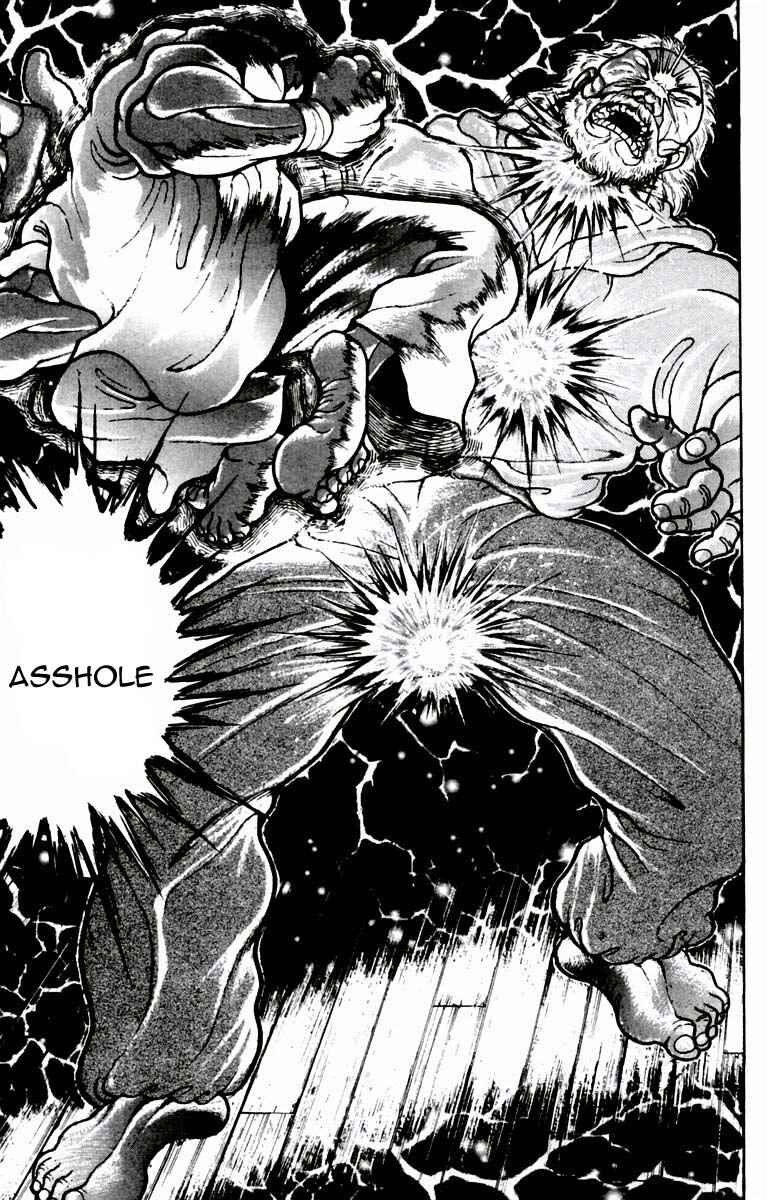 Page 14 Chapter 15 New Grappler Baki