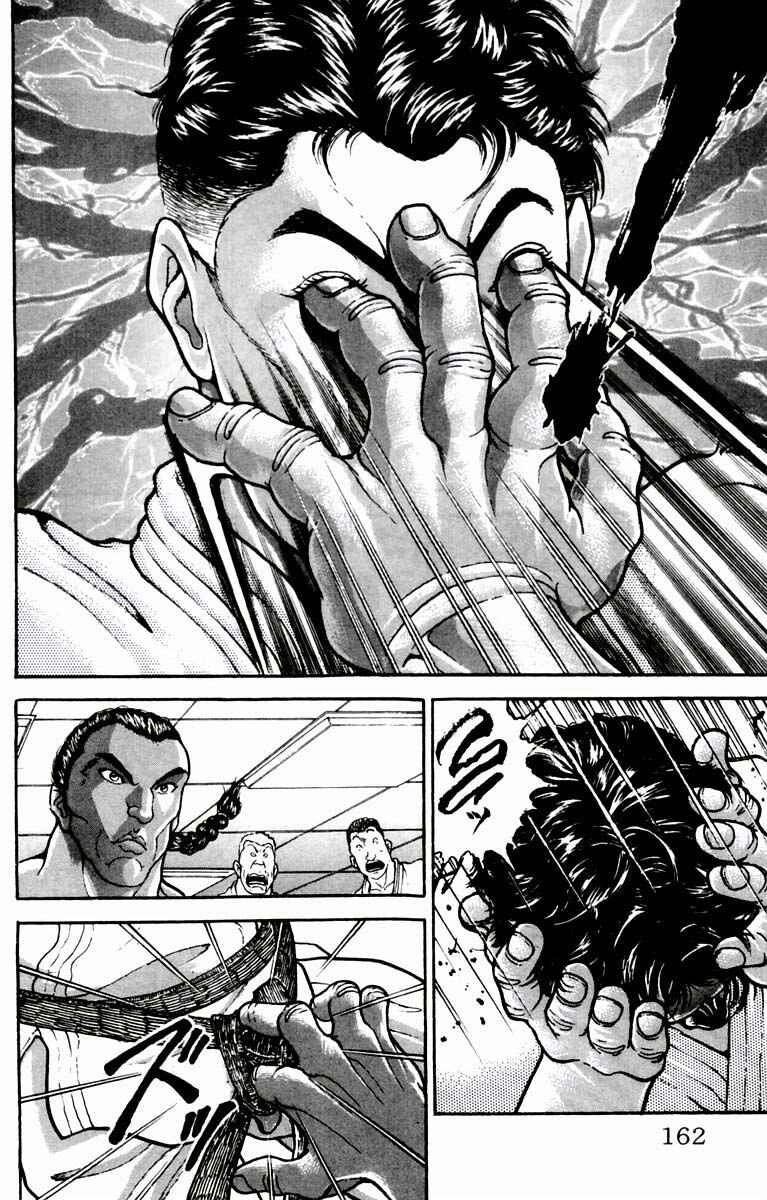 Page 9 Chapter 15 New Grappler Baki