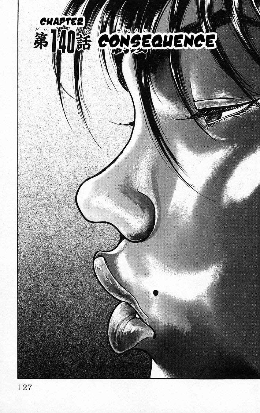 Page 1 Chapter 140 New Grappler Baki