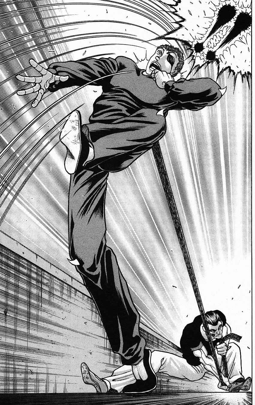 Page 15 Chapter 140 New Grappler Baki