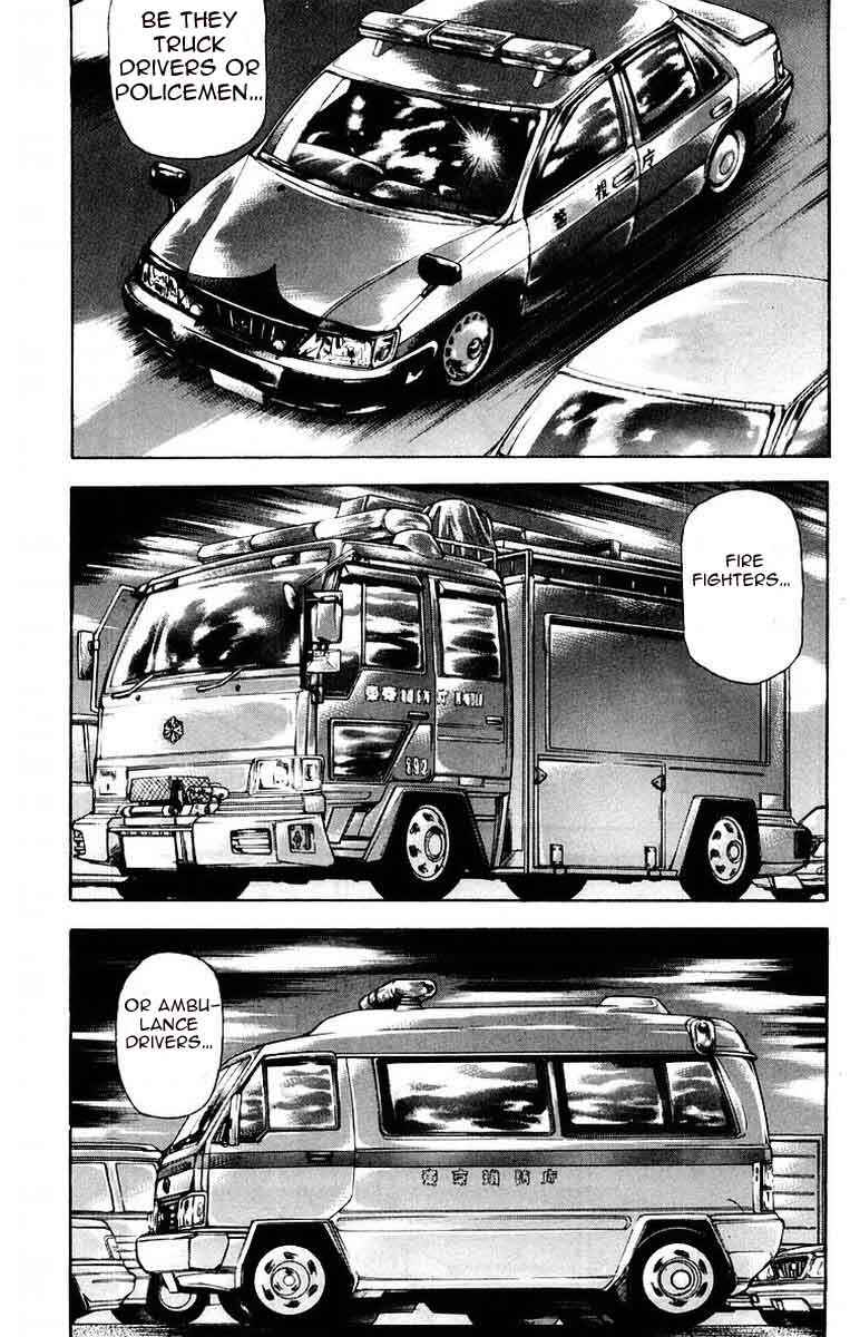 Page 16 Chapter 62 New Grappler Baki