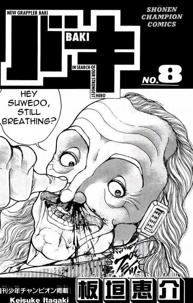 Page 4 Chapter 62 New Grappler Baki