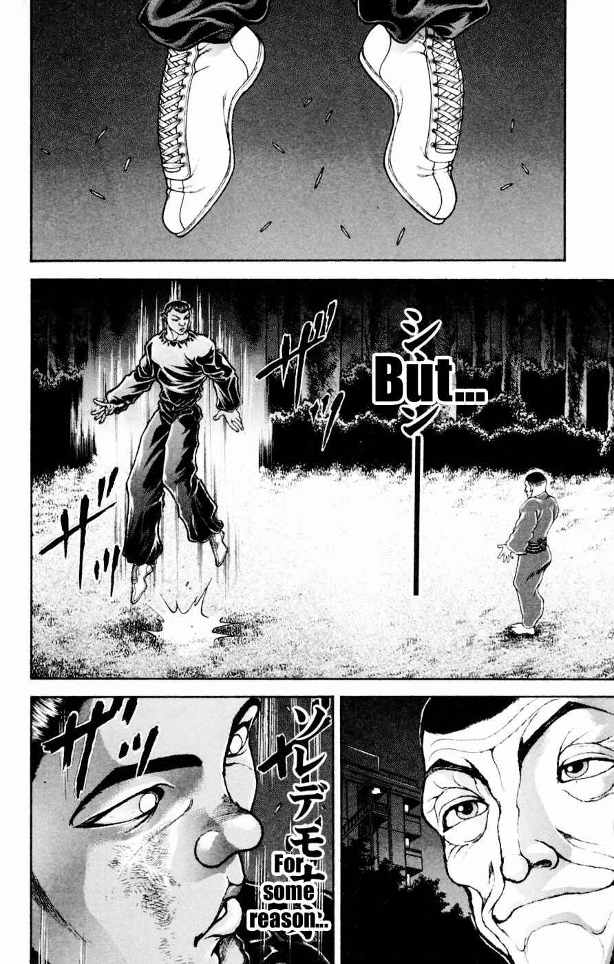 Page 14 Chapter 243 New Grappler Baki