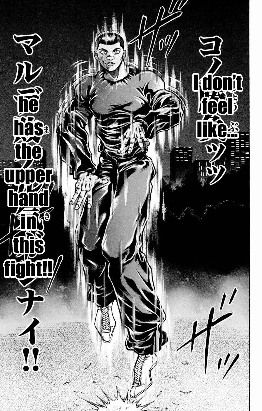 Page 15 Chapter 243 New Grappler Baki